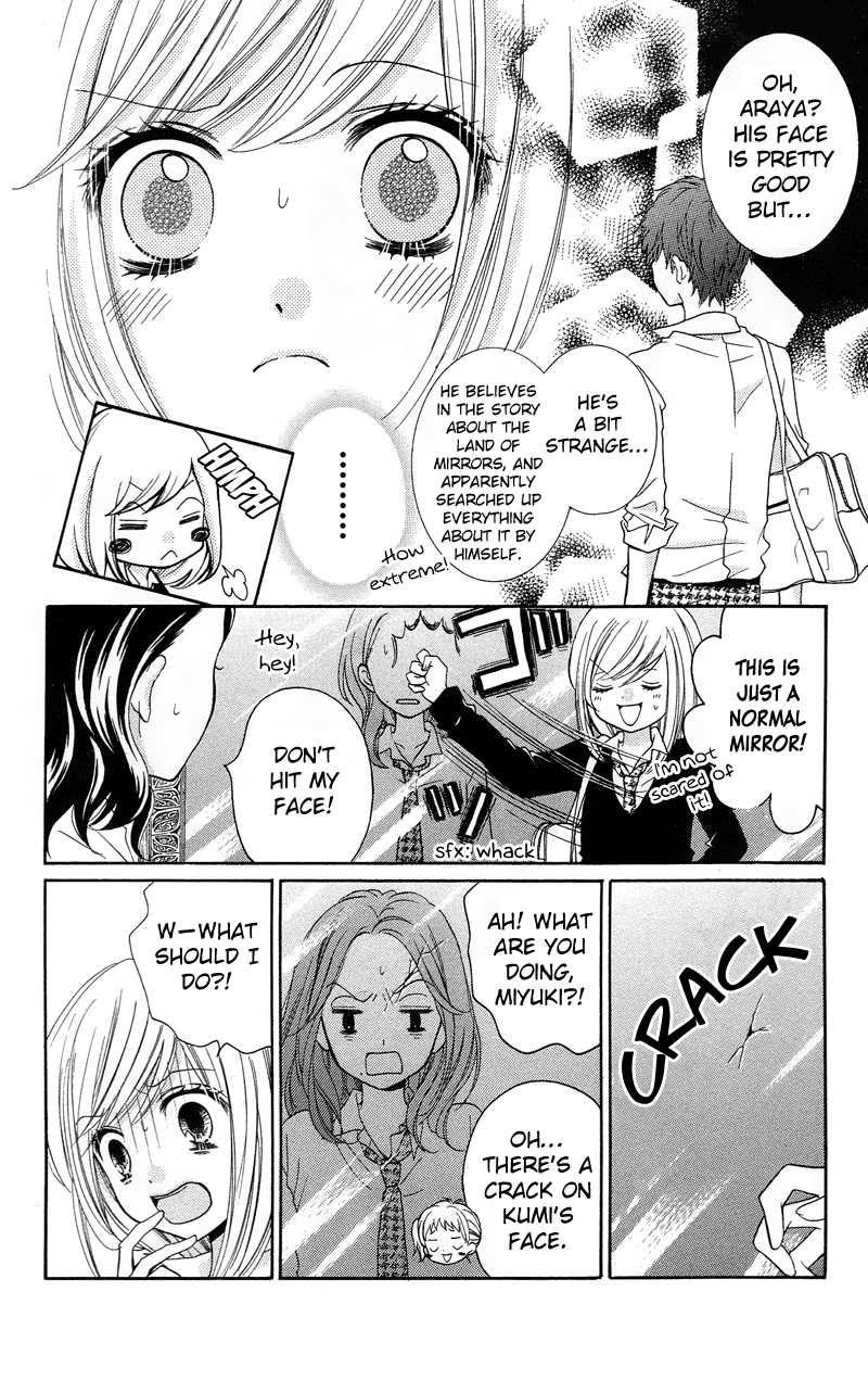 Zekkyou Gakkyuu Chapter 14 page 6 - Chapter 14: From the Land of Mirrors