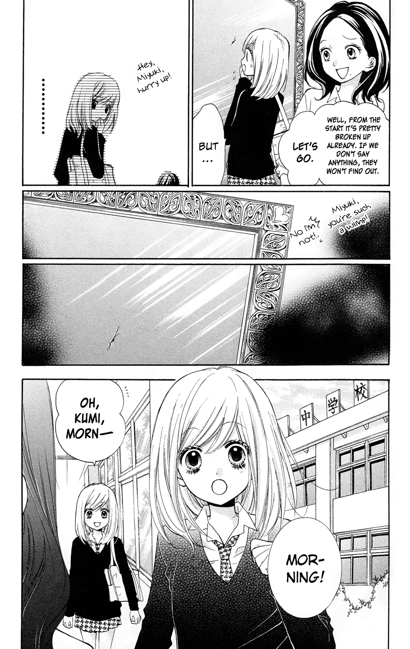 Zekkyou Gakkyuu Chapter 14 page 7 - Chapter 14: From the Land of Mirrors