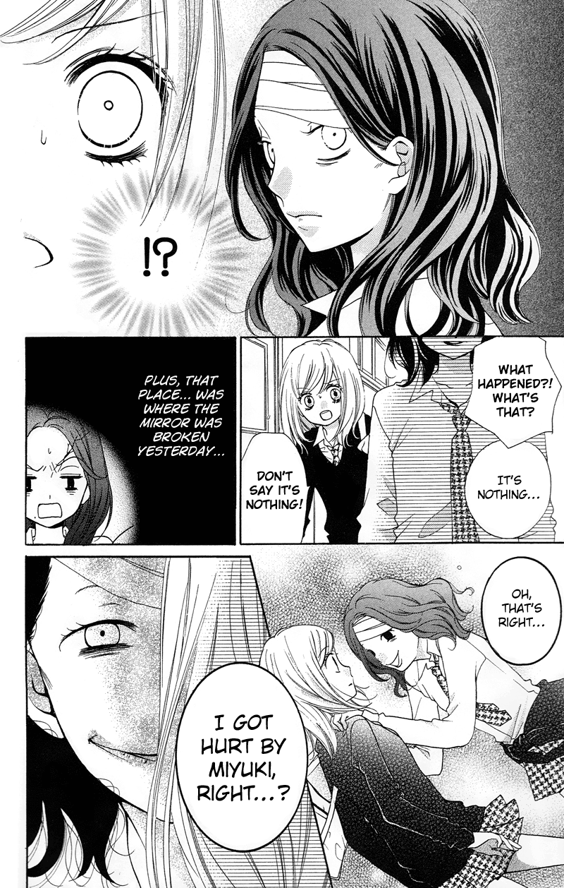 Zekkyou Gakkyuu Chapter 14 page 8 - Chapter 14: From the Land of Mirrors