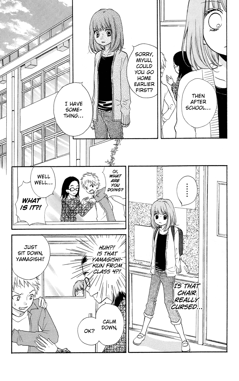 Zekkyou Gakkyuu Chapter 15 page 11 - Chapter 15: Execution Classroom
