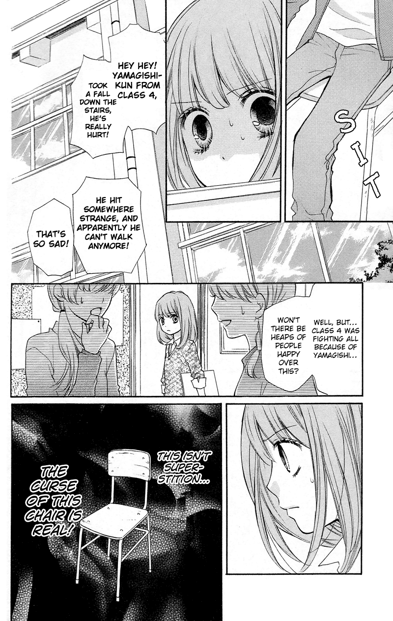 Zekkyou Gakkyuu Chapter 15 page 12 - Chapter 15: Execution Classroom