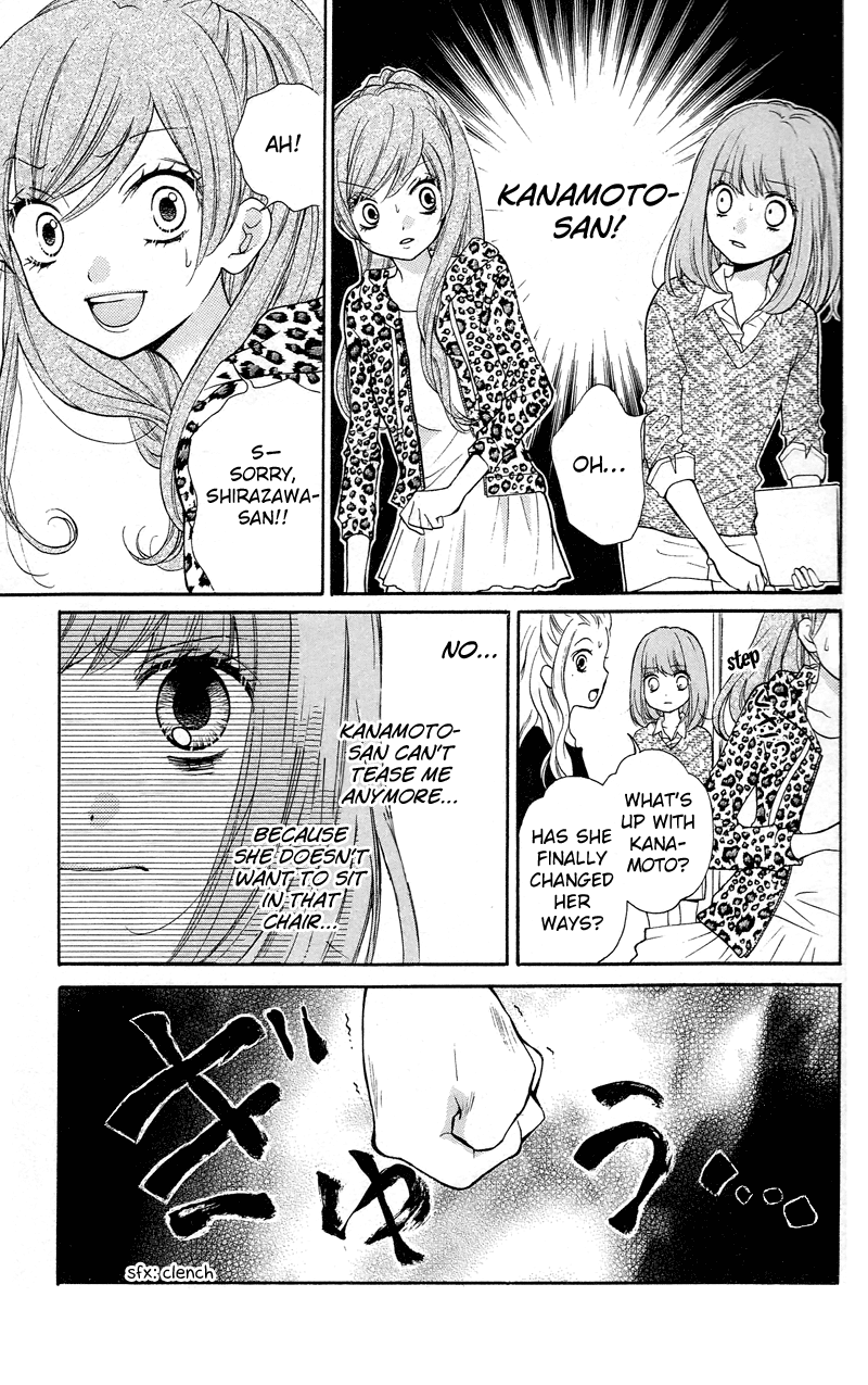 Zekkyou Gakkyuu Chapter 15 page 13 - Chapter 15: Execution Classroom