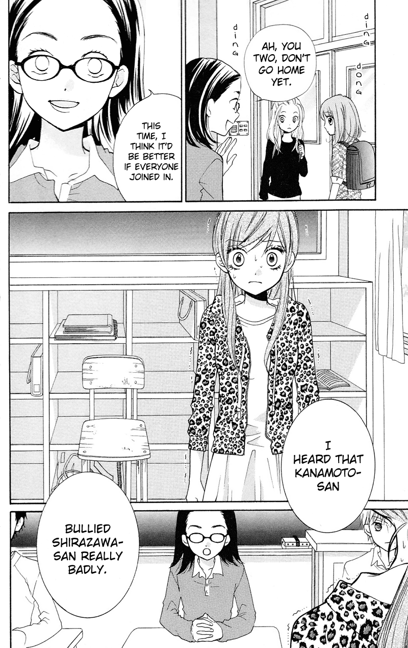 Zekkyou Gakkyuu Chapter 15 page 14 - Chapter 15: Execution Classroom