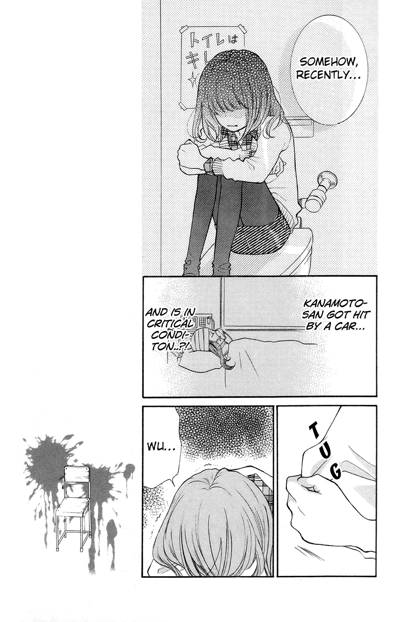 Zekkyou Gakkyuu Chapter 15 page 17 - Chapter 15: Execution Classroom