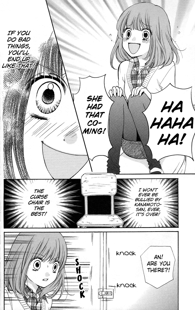 Zekkyou Gakkyuu Chapter 15 page 18 - Chapter 15: Execution Classroom