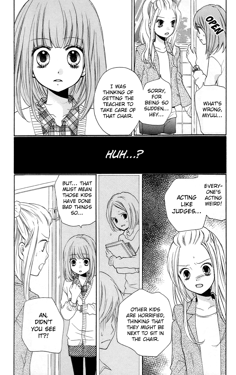 Zekkyou Gakkyuu Chapter 15 page 19 - Chapter 15: Execution Classroom