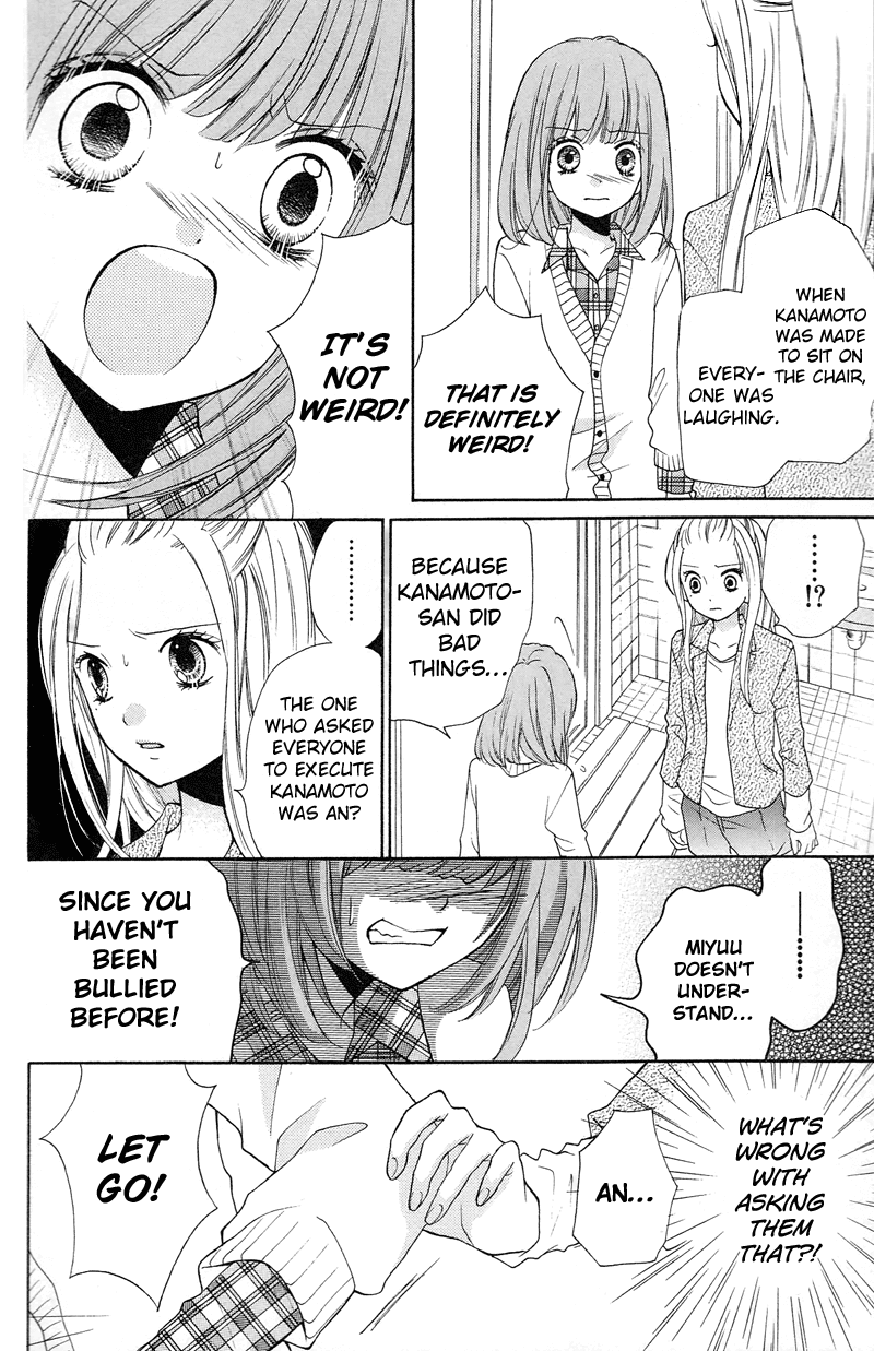 Zekkyou Gakkyuu Chapter 15 page 20 - Chapter 15: Execution Classroom