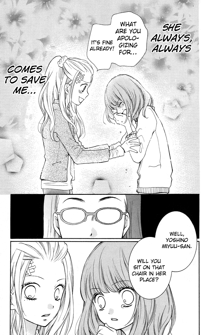 Zekkyou Gakkyuu Chapter 15 page 27 - Chapter 15: Execution Classroom