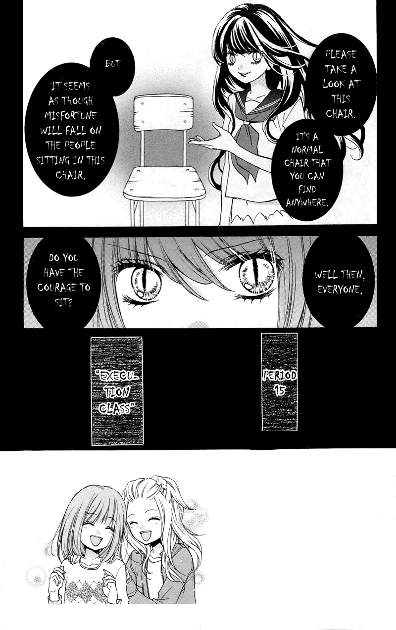 Zekkyou Gakkyuu Chapter 15 page 3 - Chapter 15: Execution Classroom
