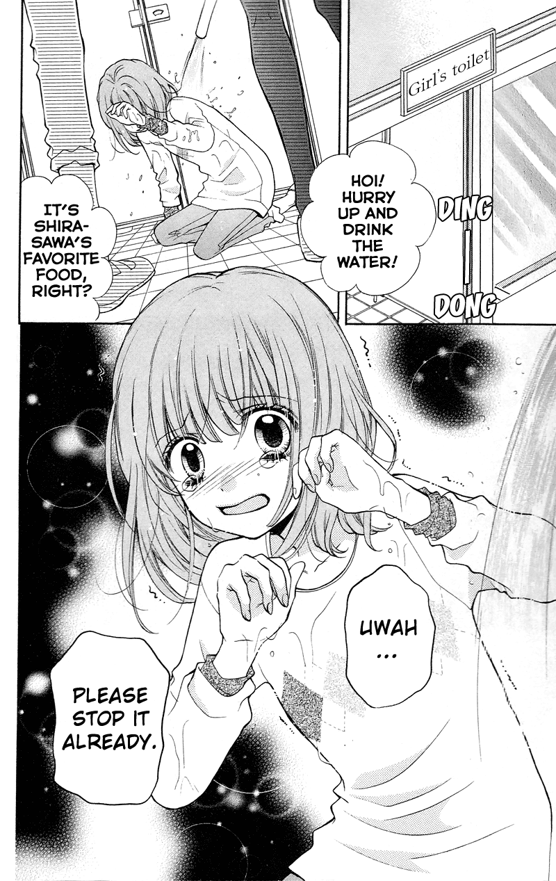 Zekkyou Gakkyuu Chapter 15 page 4 - Chapter 15: Execution Classroom