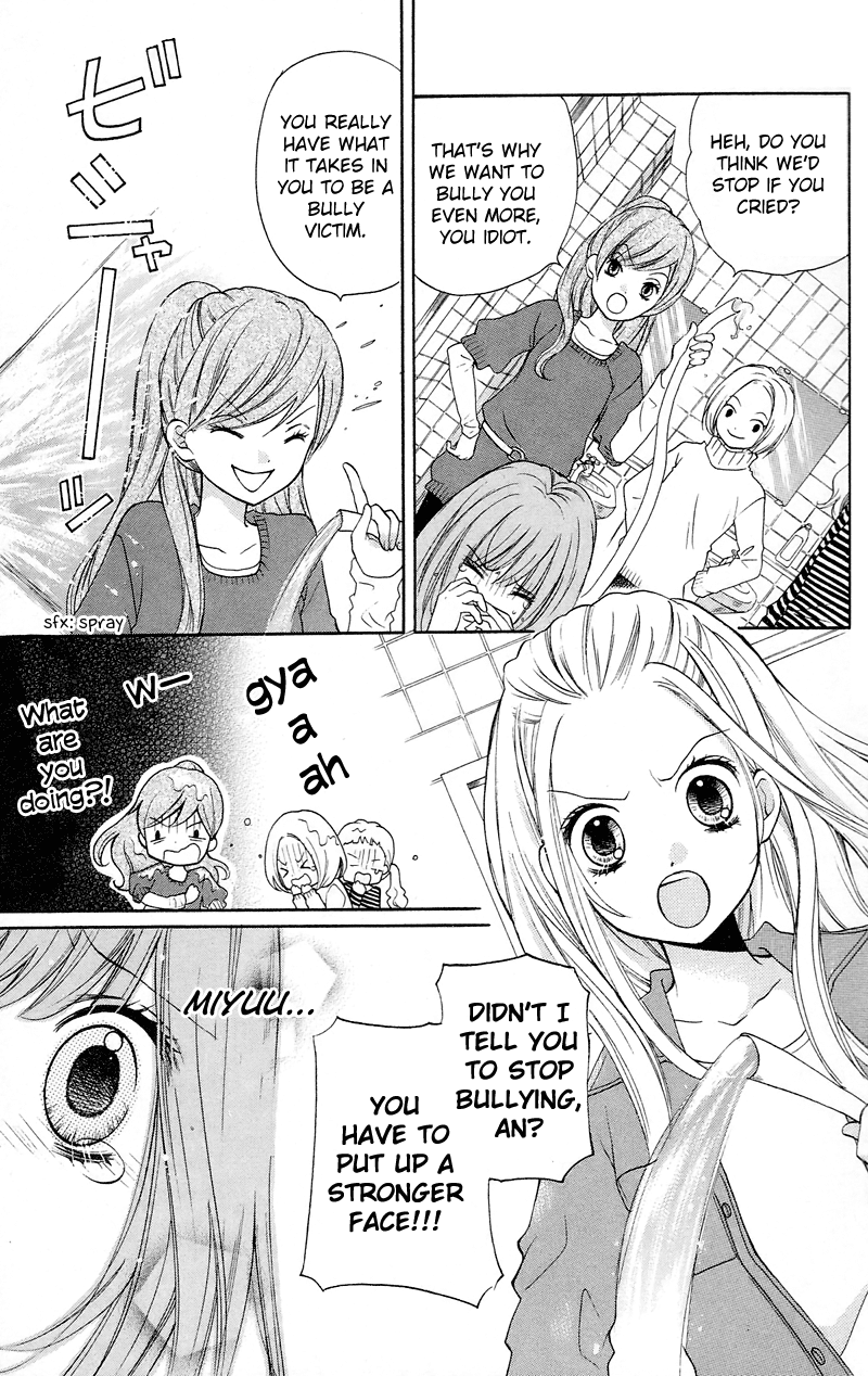 Zekkyou Gakkyuu Chapter 15 page 5 - Chapter 15: Execution Classroom
