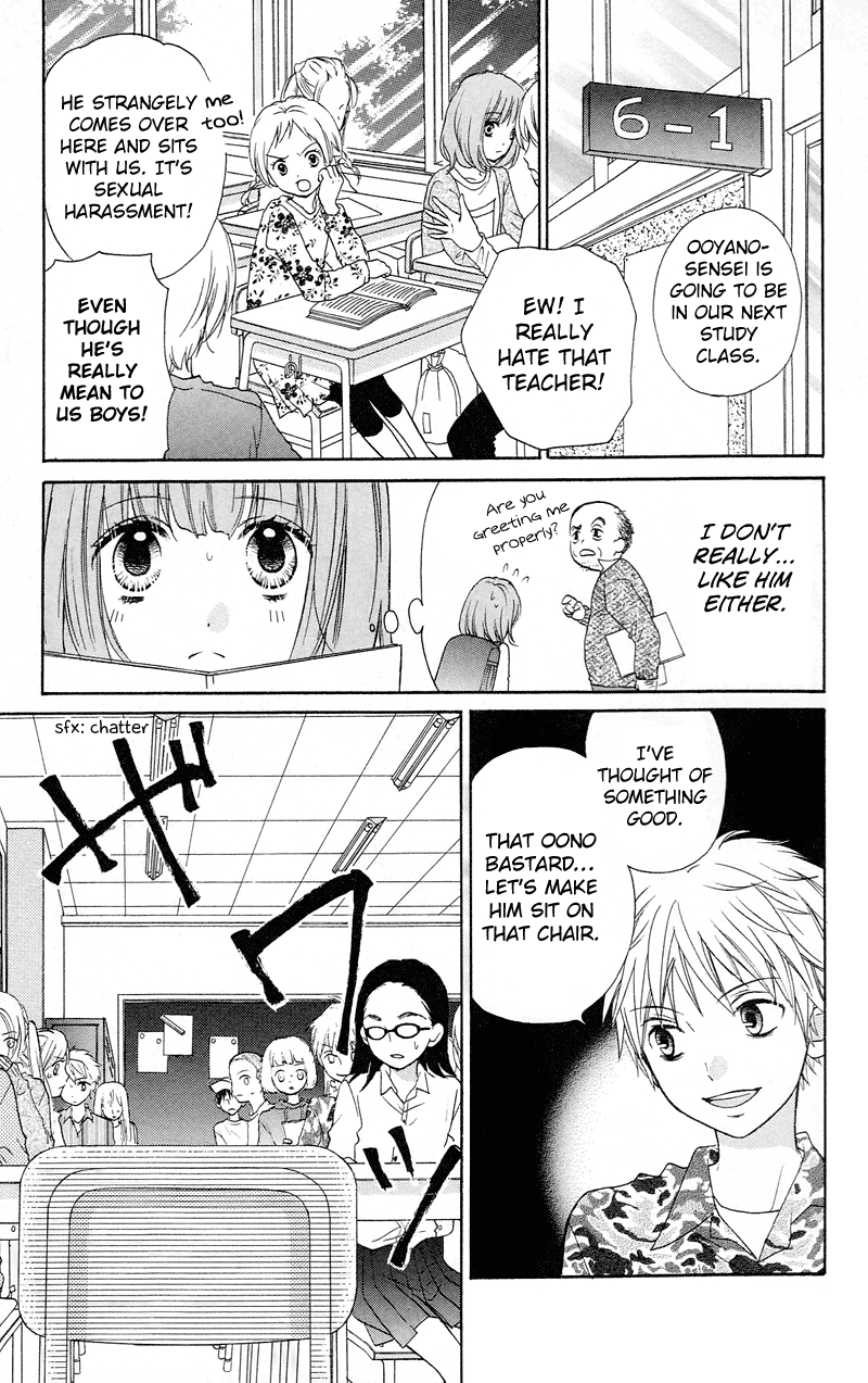 Zekkyou Gakkyuu Chapter 15 page 7 - Chapter 15: Execution Classroom
