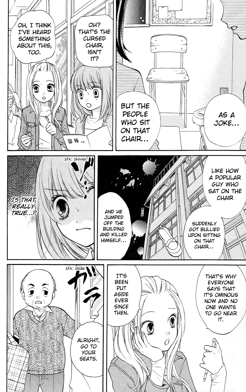 Zekkyou Gakkyuu Chapter 15 page 8 - Chapter 15: Execution Classroom