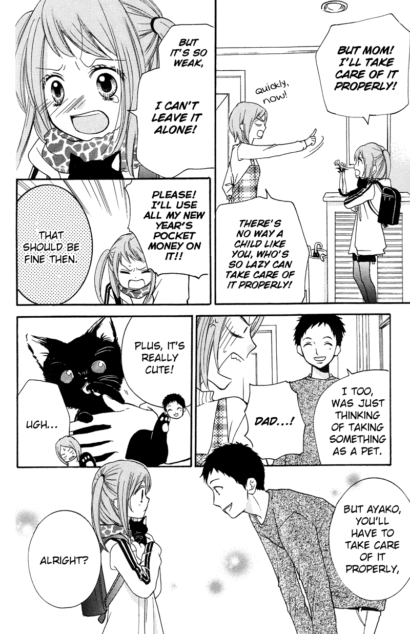 Zekkyou Gakkyuu Chapter 16.5 page 10 - Chapter 16.5