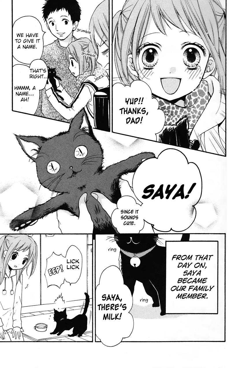 Zekkyou Gakkyuu Chapter 16.5 page 11 - Chapter 16.5