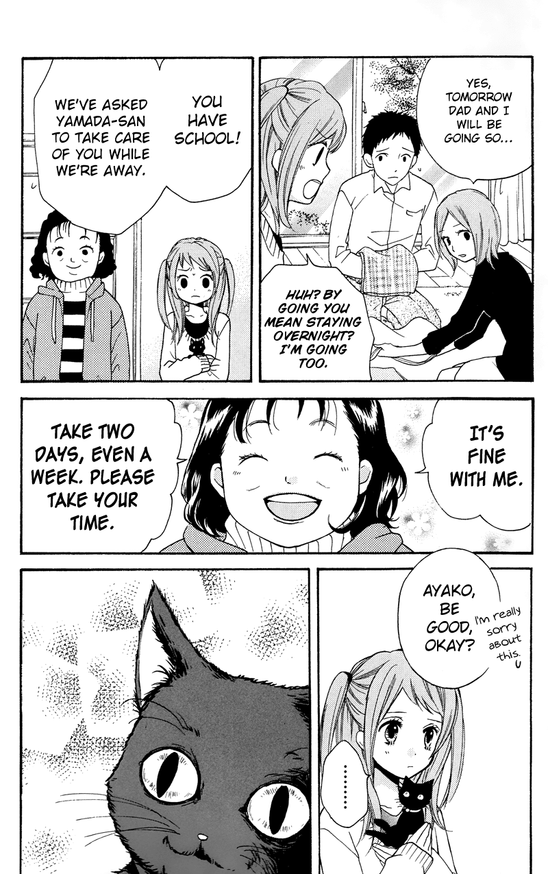 Zekkyou Gakkyuu Chapter 16.5 page 13 - Chapter 16.5