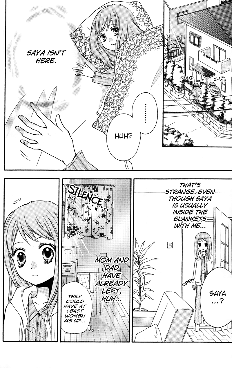 Zekkyou Gakkyuu Chapter 16.5 page 14 - Chapter 16.5