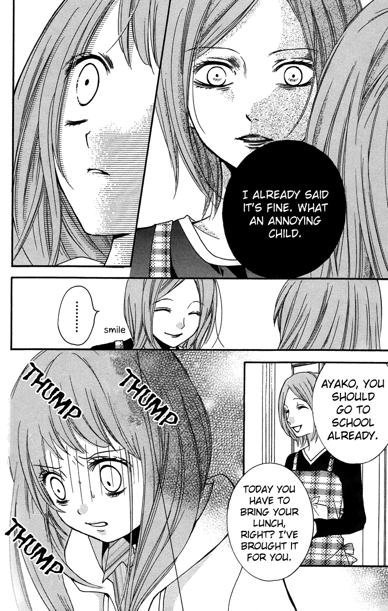 Zekkyou Gakkyuu Chapter 16.5 page 18 - Chapter 16.5