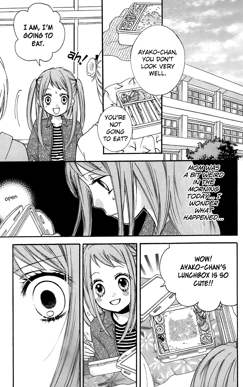 Zekkyou Gakkyuu Chapter 16.5 page 19 - Chapter 16.5