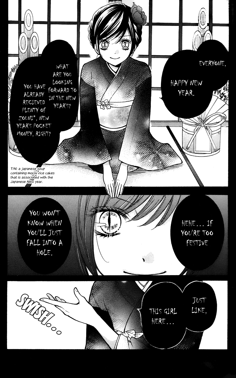 Zekkyou Gakkyuu Chapter 16.5 page 2 - Chapter 16.5