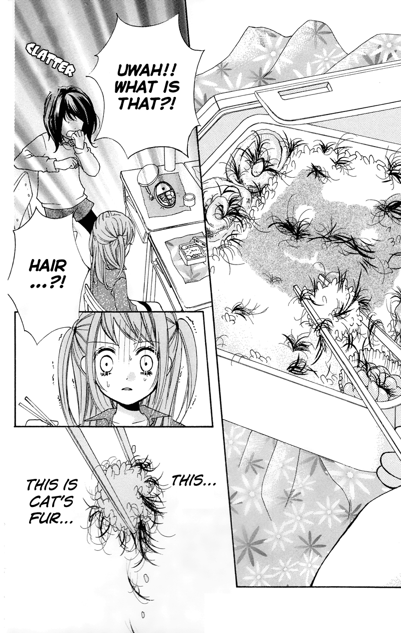 Zekkyou Gakkyuu Chapter 16.5 page 20 - Chapter 16.5