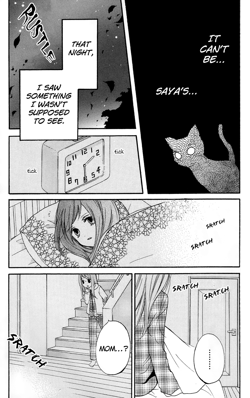 Zekkyou Gakkyuu Chapter 16.5 page 21 - Chapter 16.5