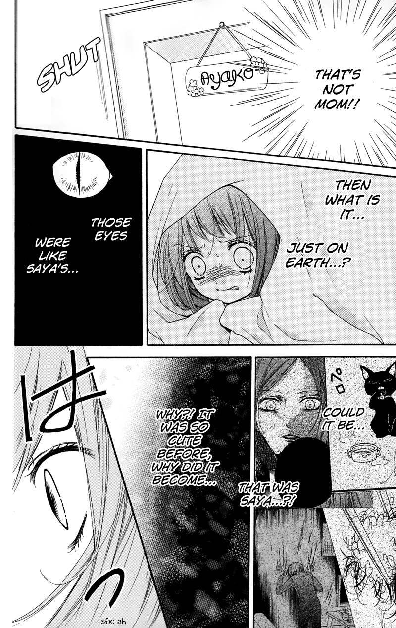 Zekkyou Gakkyuu Chapter 16.5 page 24 - Chapter 16.5