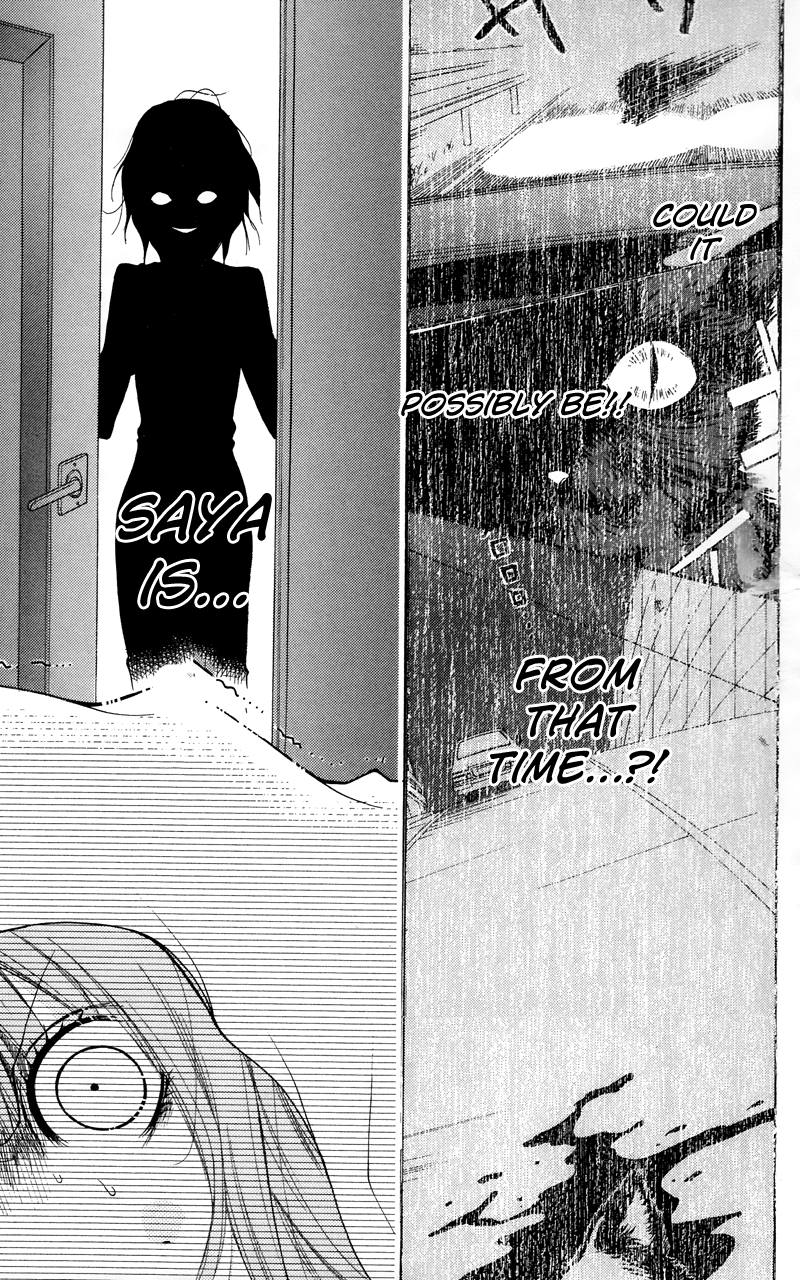 Zekkyou Gakkyuu Chapter 16.5 page 25 - Chapter 16.5
