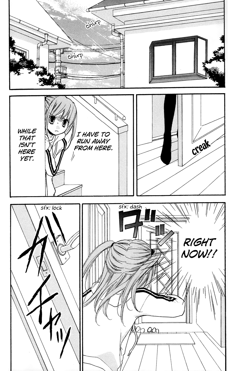 Zekkyou Gakkyuu Chapter 16.5 page 26 - Chapter 16.5