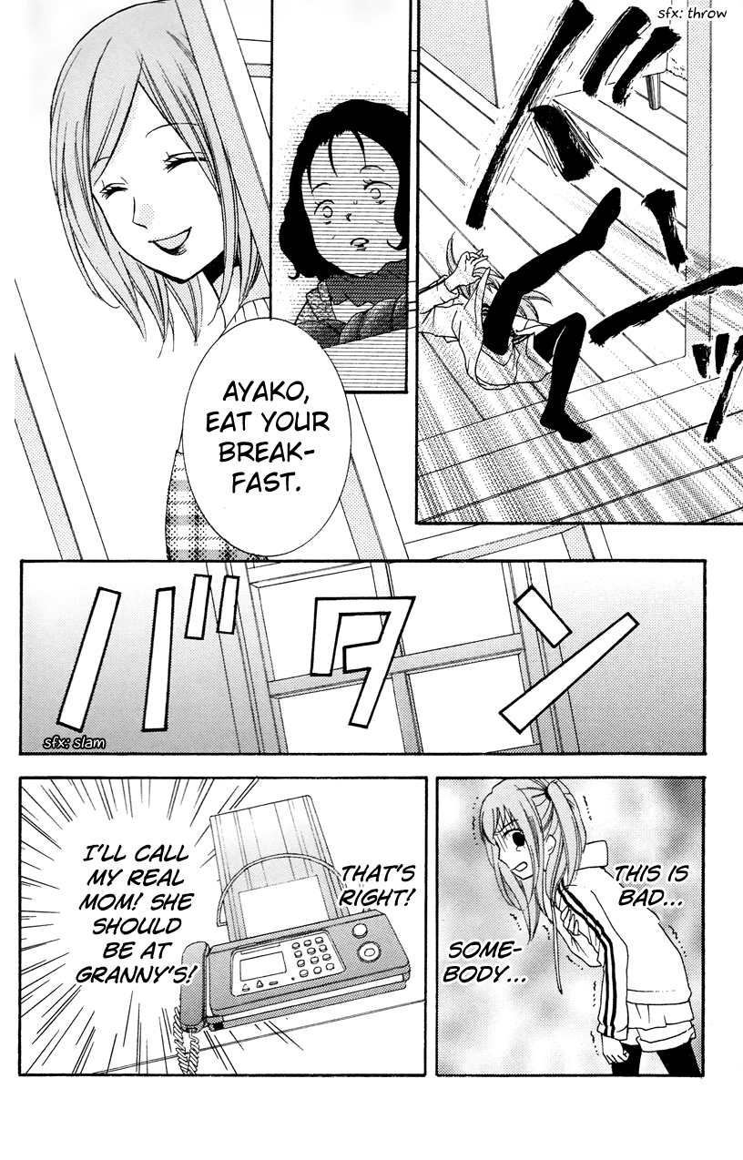 Zekkyou Gakkyuu Chapter 16.5 page 28 - Chapter 16.5