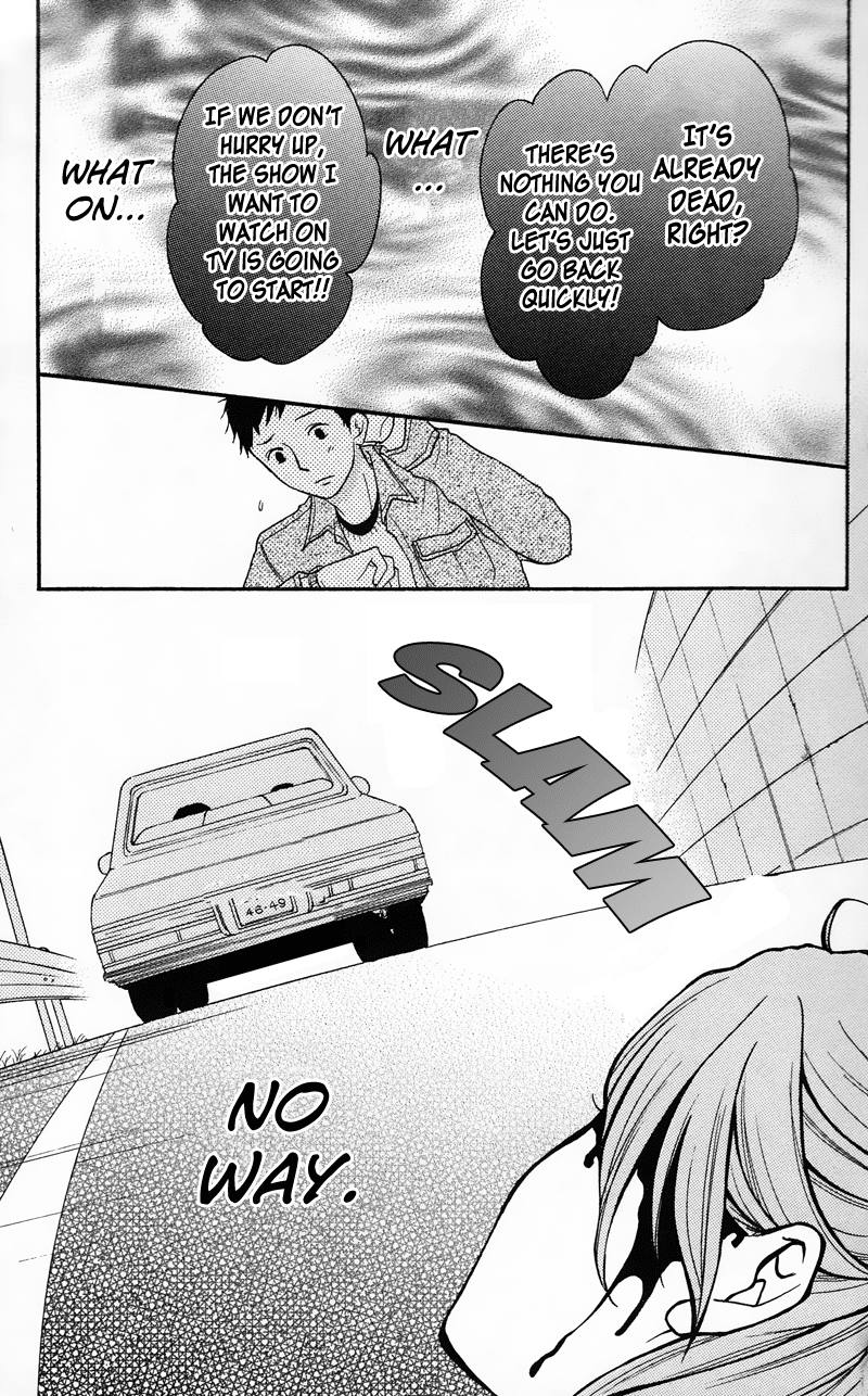 Zekkyou Gakkyuu Chapter 16.5 page 35 - Chapter 16.5