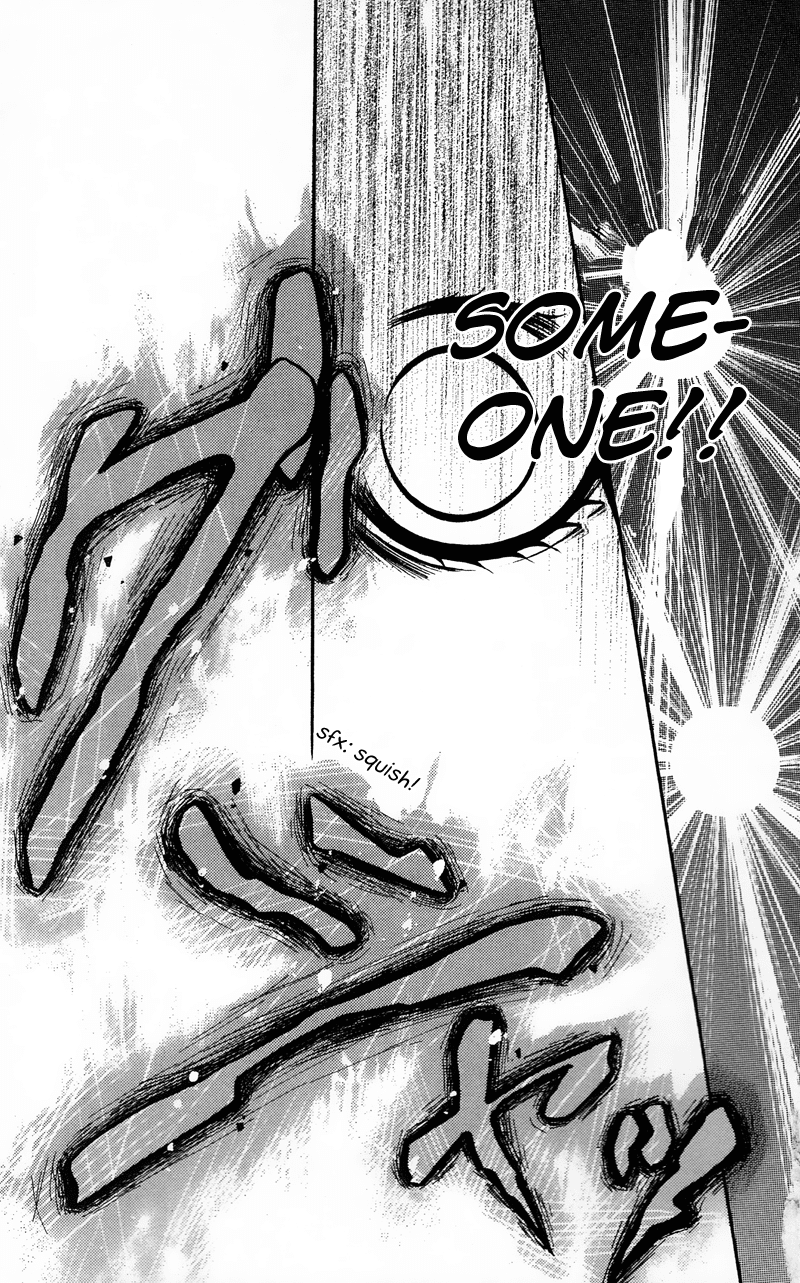 Zekkyou Gakkyuu Chapter 16.5 page 37 - Chapter 16.5