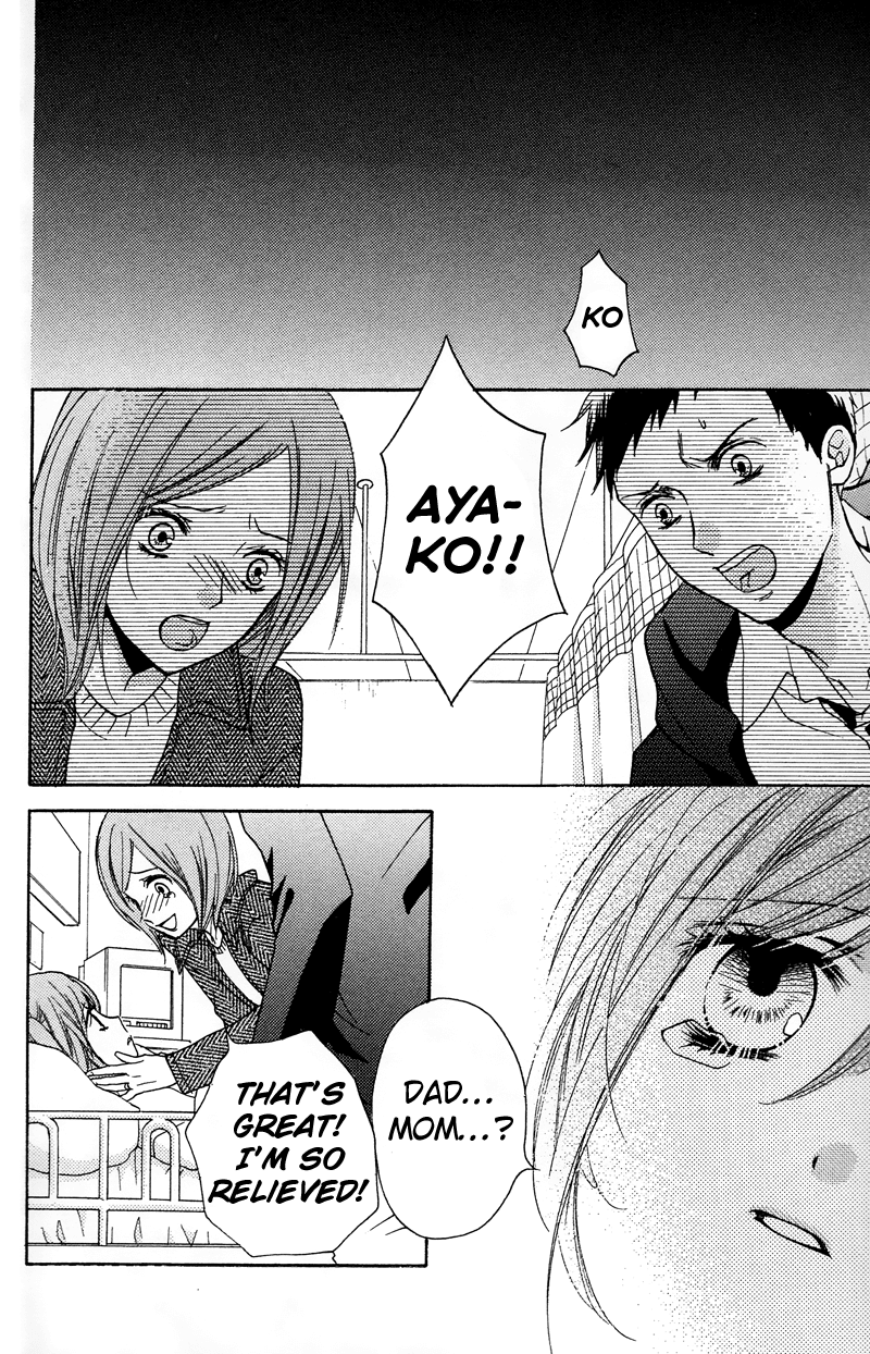 Zekkyou Gakkyuu Chapter 16.5 page 38 - Chapter 16.5