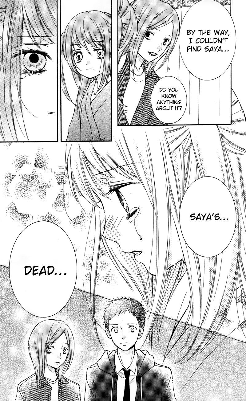 Zekkyou Gakkyuu Chapter 16.5 page 40 - Chapter 16.5
