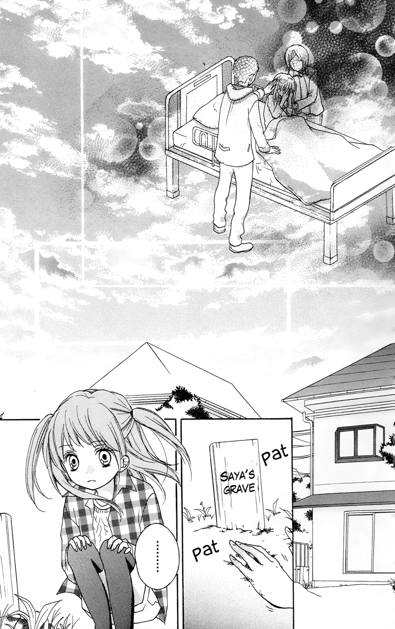 Zekkyou Gakkyuu Chapter 16.5 page 41 - Chapter 16.5