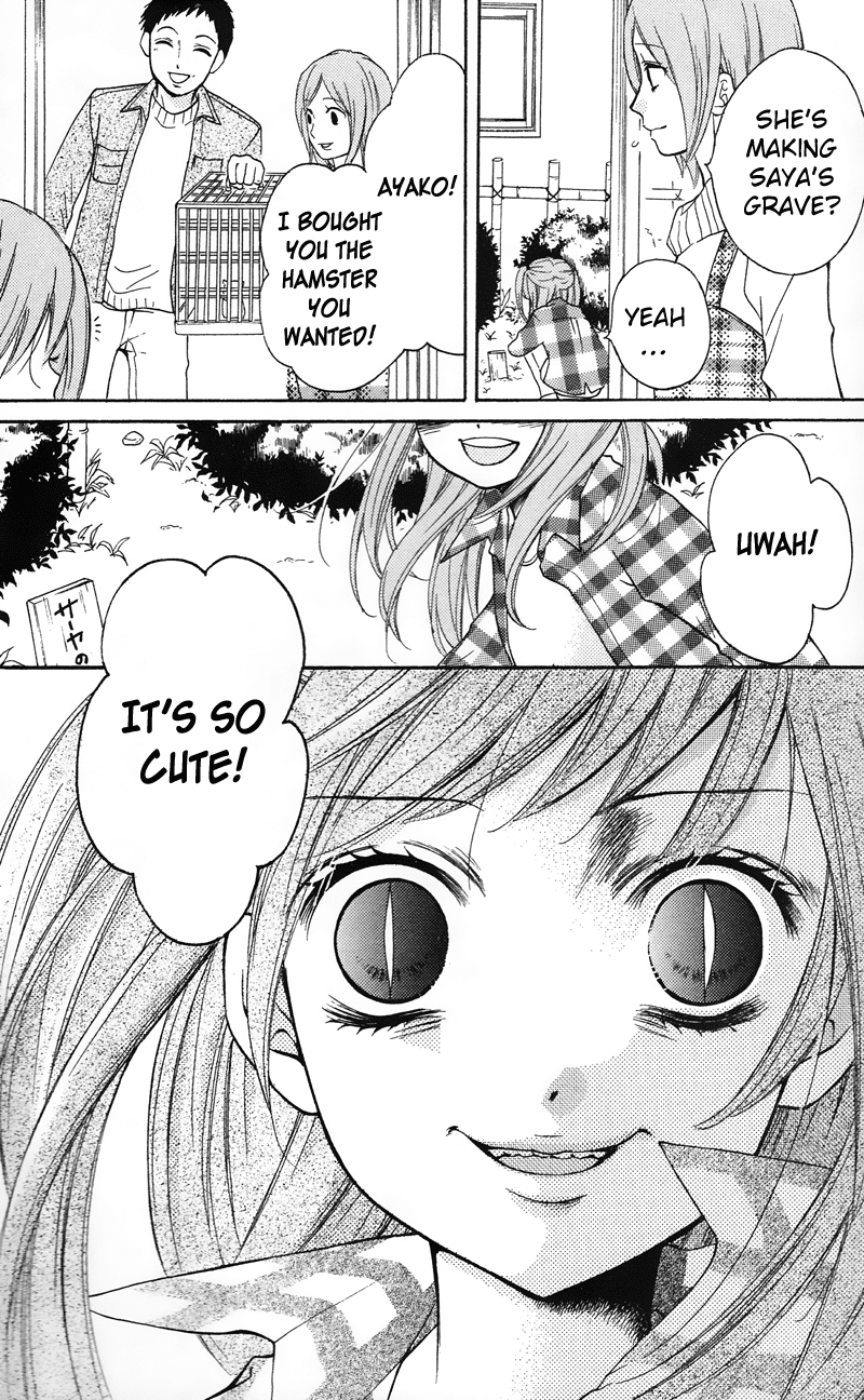 Zekkyou Gakkyuu Chapter 16.5 page 42 - Chapter 16.5
