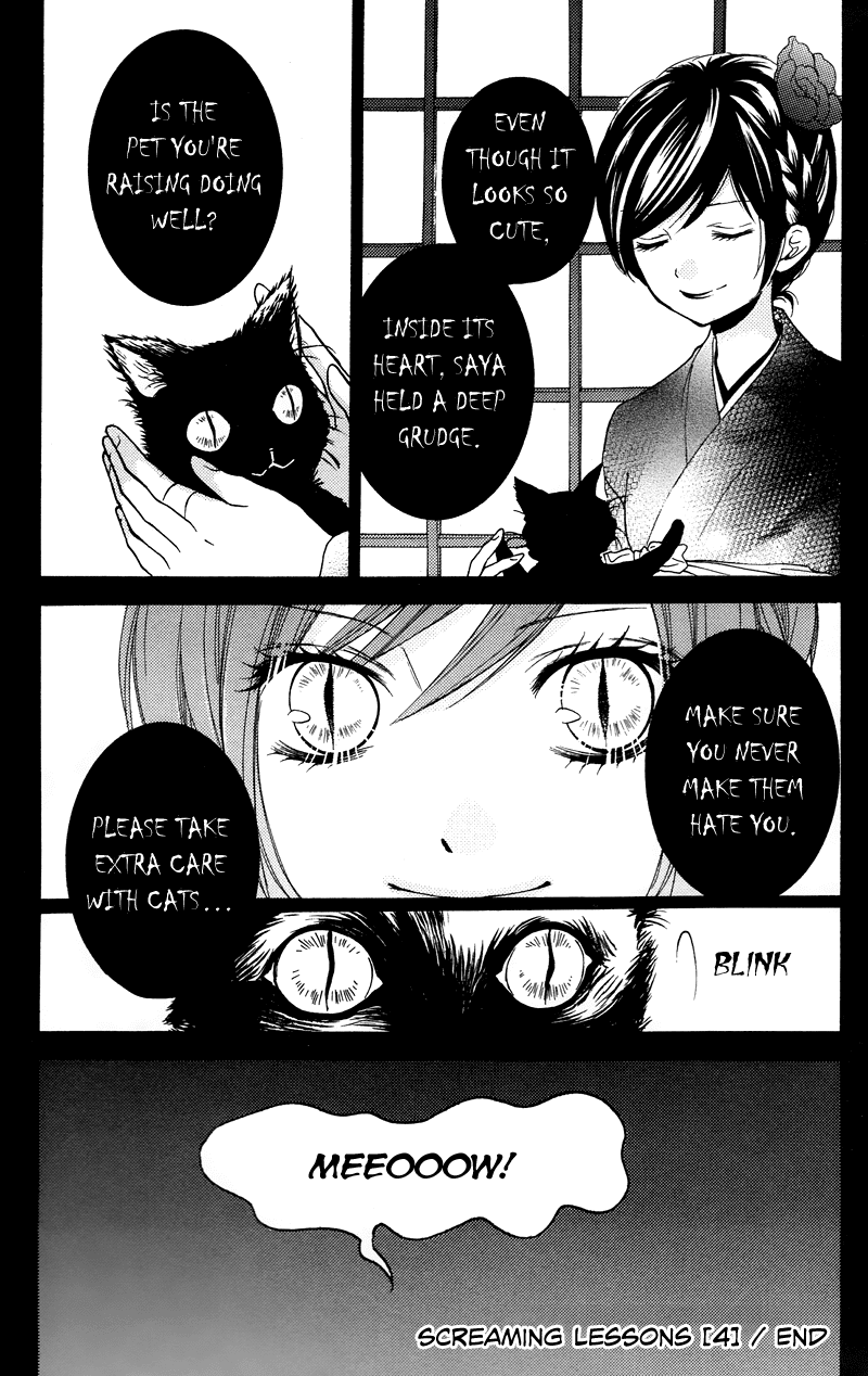 Zekkyou Gakkyuu Chapter 16.5 page 44 - Chapter 16.5