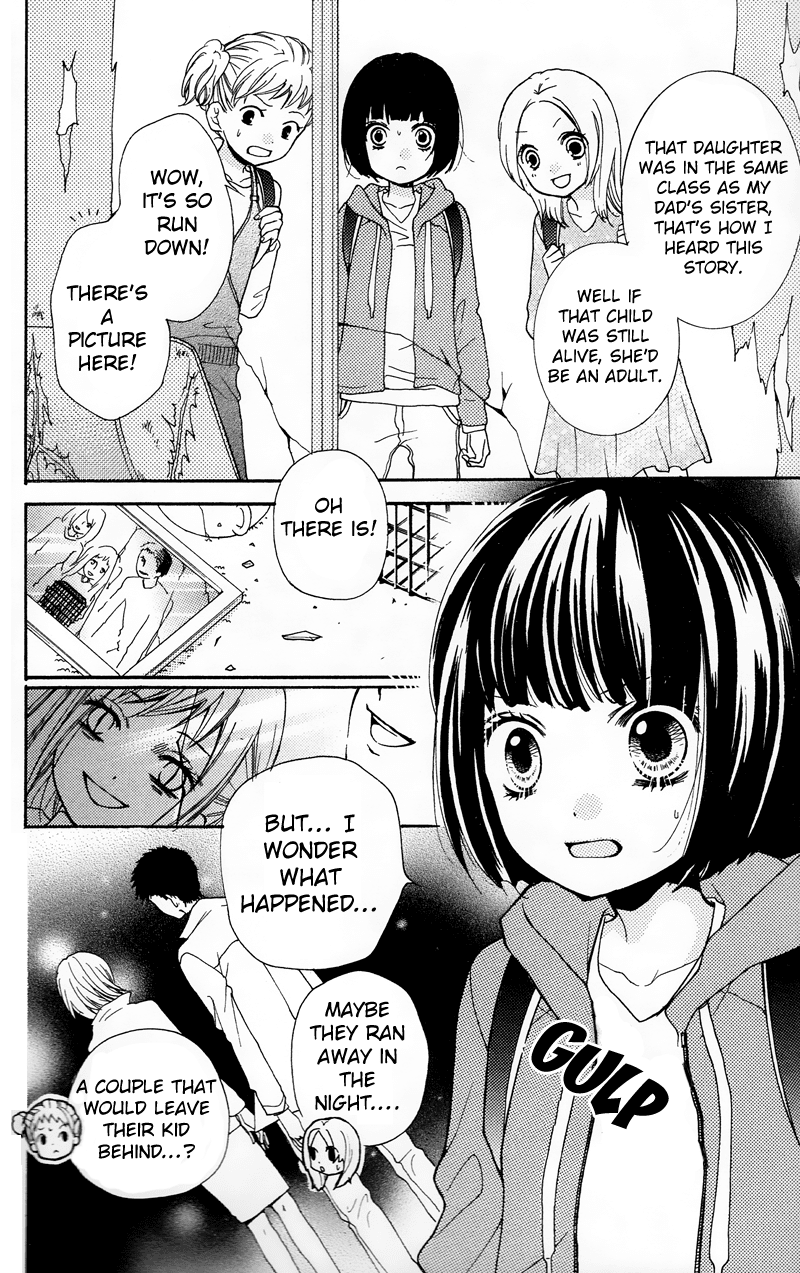 Zekkyou Gakkyuu Chapter 16.5 page 46 - Chapter 16.5