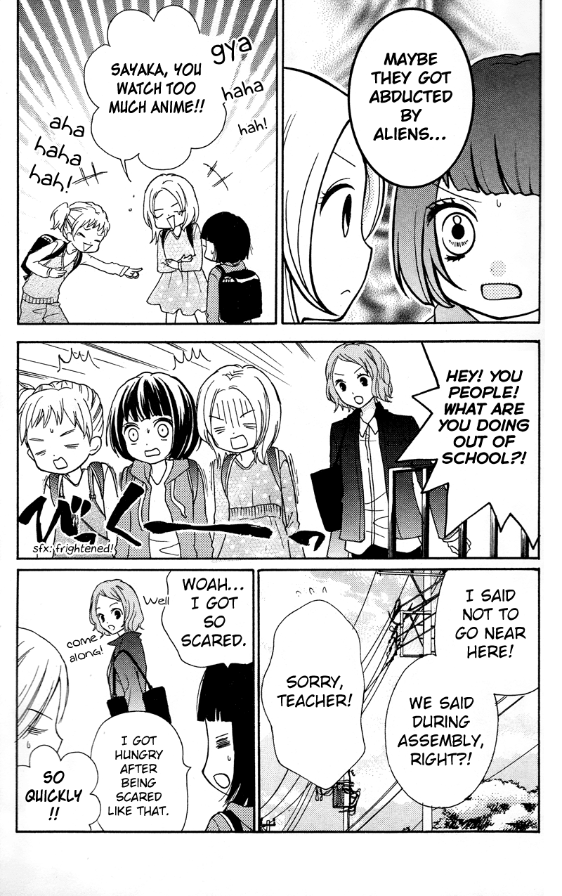 Zekkyou Gakkyuu Chapter 16.5 page 47 - Chapter 16.5