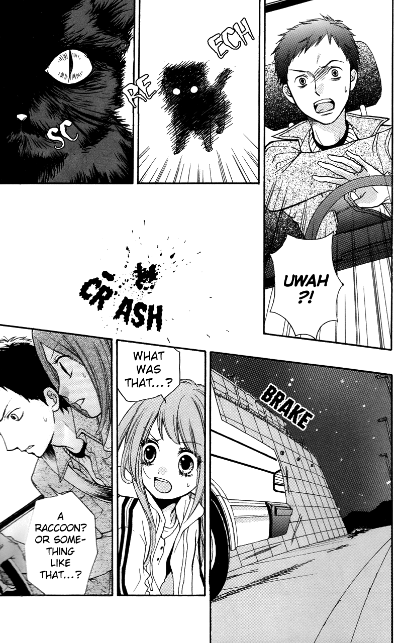 Zekkyou Gakkyuu Chapter 16.5 page 5 - Chapter 16.5