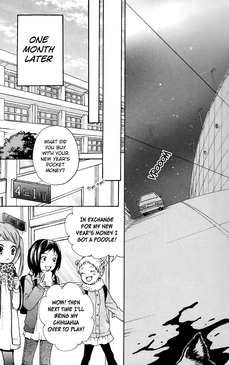 Zekkyou Gakkyuu Chapter 16.5 page 7 - Chapter 16.5