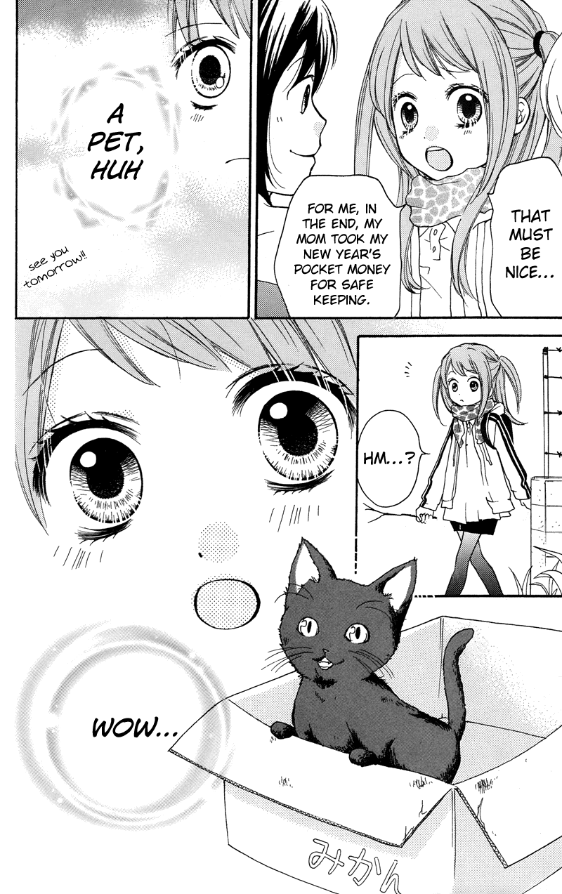 Zekkyou Gakkyuu Chapter 16.5 page 8 - Chapter 16.5