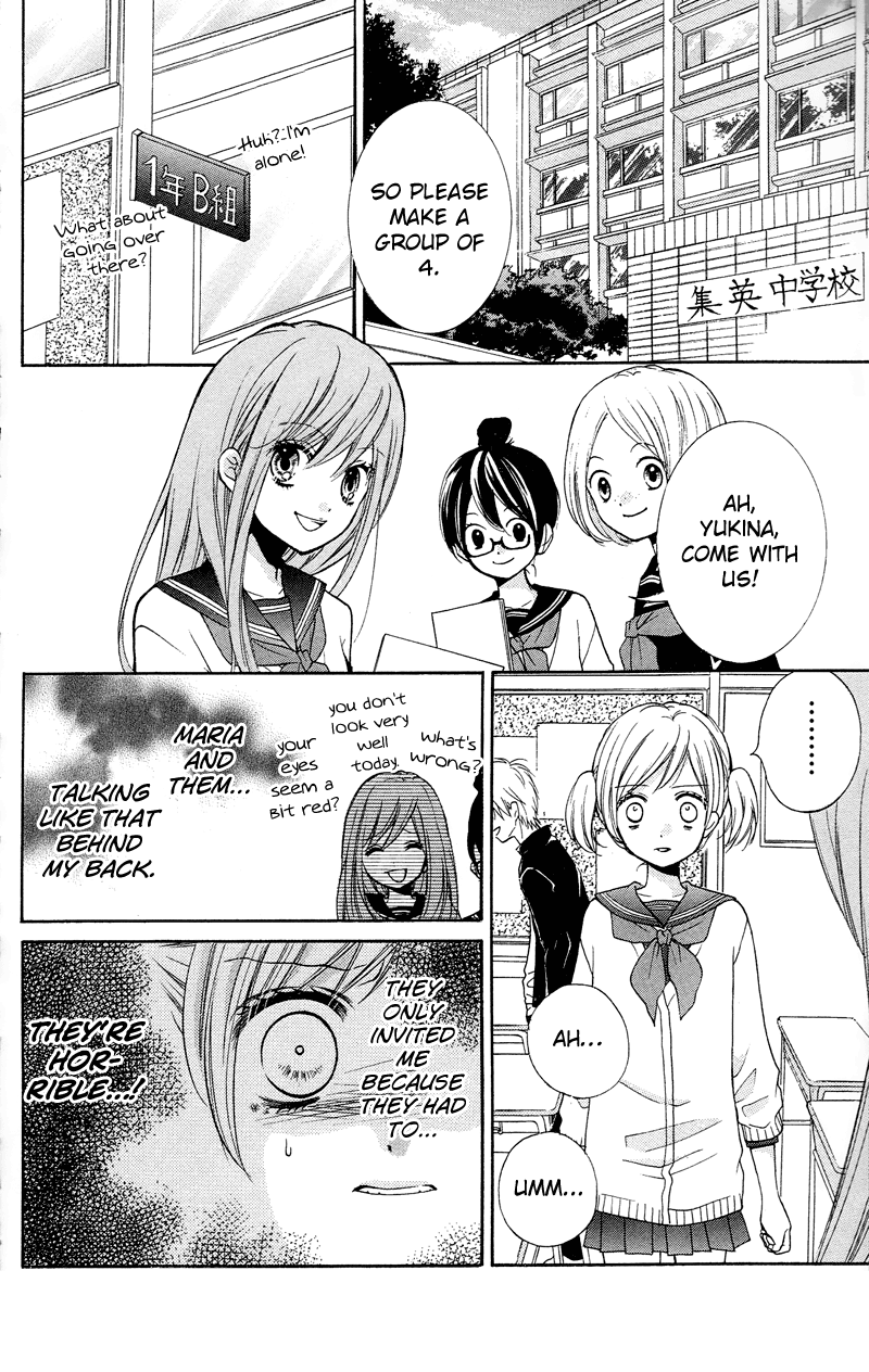 Zekkyou Gakkyuu Chapter 16 page 10 - Chapter 16: The Girl Under the Bed