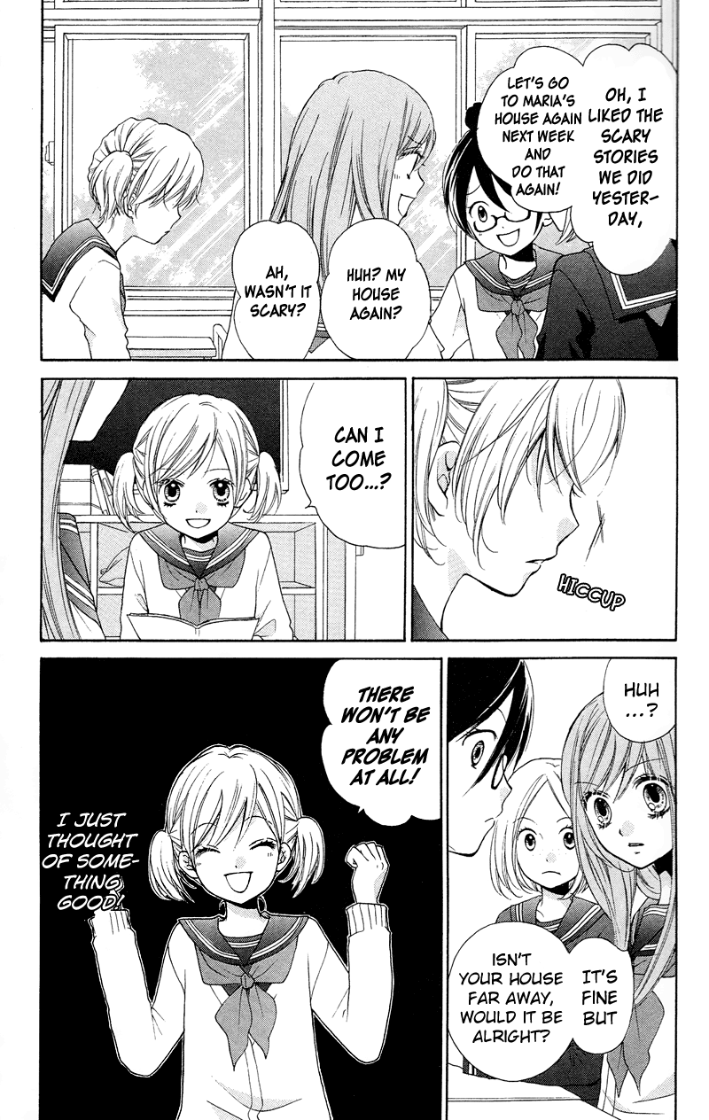 Zekkyou Gakkyuu Chapter 16 page 11 - Chapter 16: The Girl Under the Bed