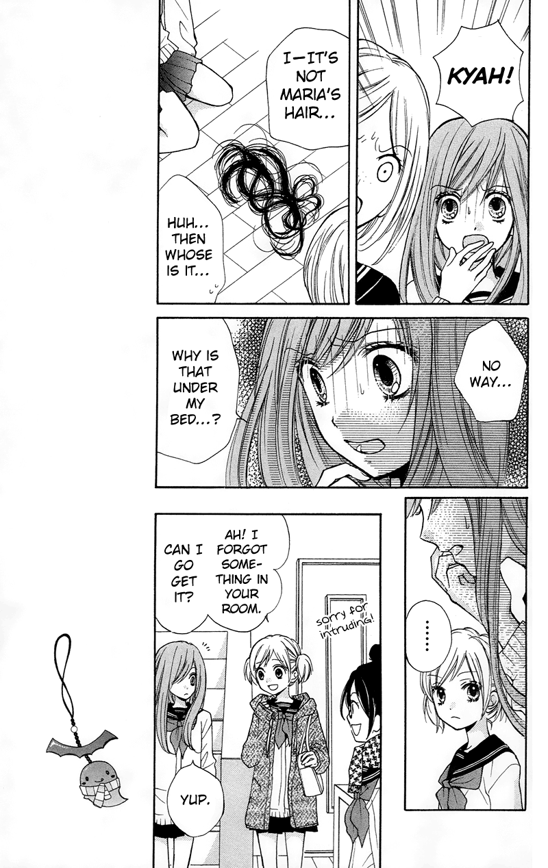 Zekkyou Gakkyuu Chapter 16 page 13 - Chapter 16: The Girl Under the Bed