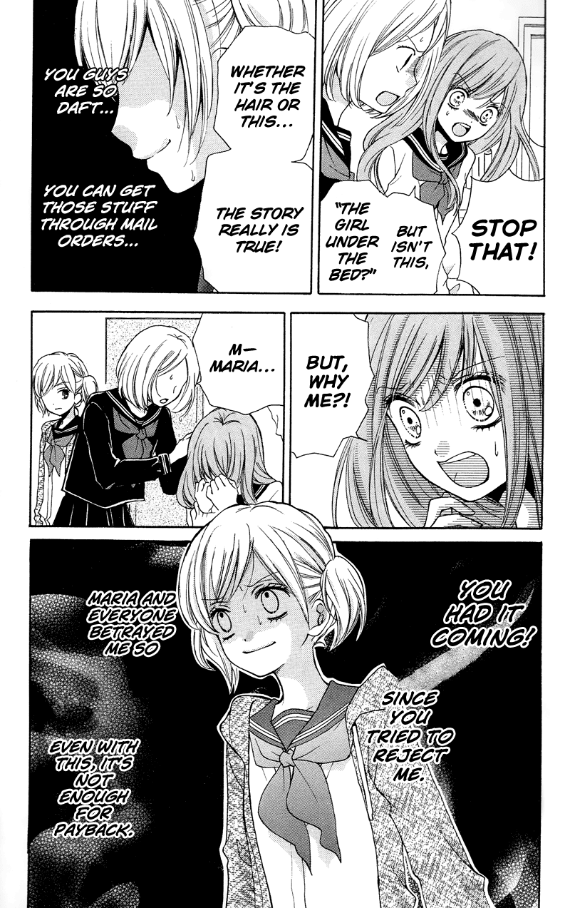 Zekkyou Gakkyuu Chapter 16 page 15 - Chapter 16: The Girl Under the Bed
