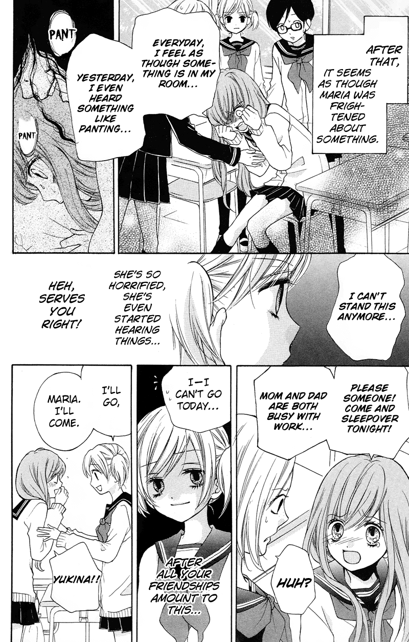 Zekkyou Gakkyuu Chapter 16 page 16 - Chapter 16: The Girl Under the Bed