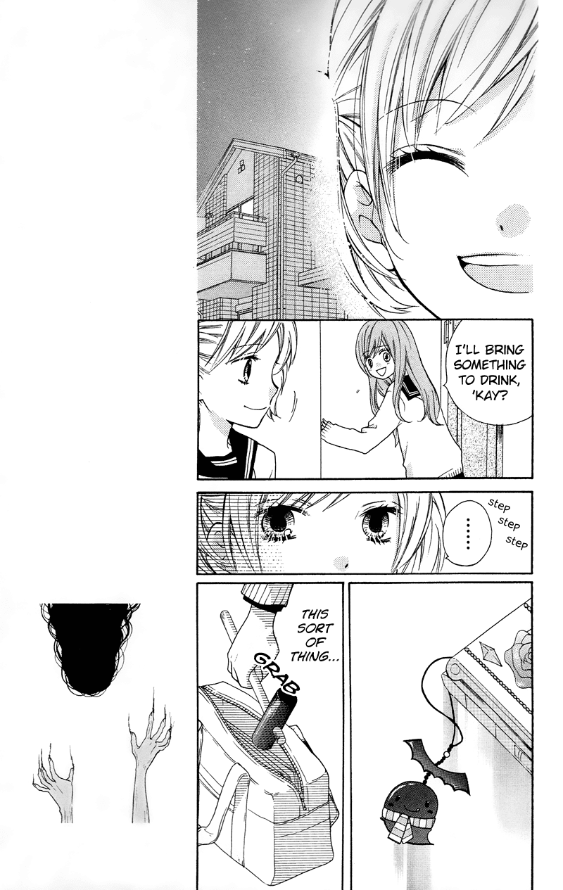 Zekkyou Gakkyuu Chapter 16 page 17 - Chapter 16: The Girl Under the Bed