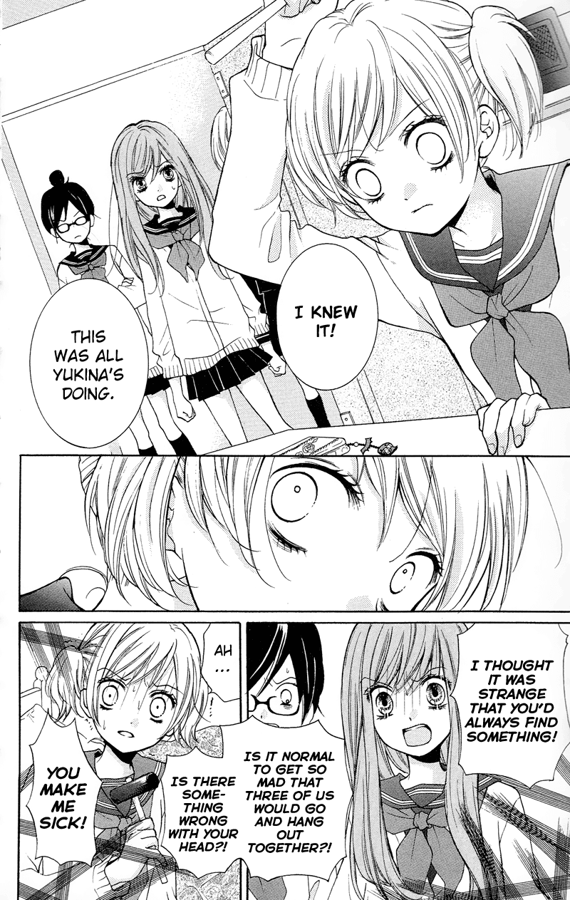 Zekkyou Gakkyuu Chapter 16 page 18 - Chapter 16: The Girl Under the Bed