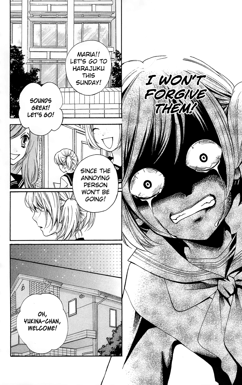 Zekkyou Gakkyuu Chapter 16 page 20 - Chapter 16: The Girl Under the Bed
